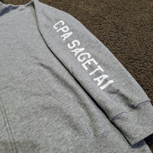 画像をギャラリービューアに読み込む, 「CPA SAGETAI」 ジップパーカー【グレー/白プリント】