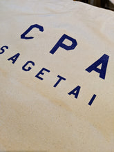 画像をギャラリービューアに読み込む, 「CPA SAGETAI」キャンバスジップトート