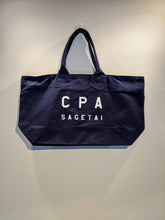 画像をギャラリービューアに読み込む, 「CPA SAGETAI」キャンバスジップトート