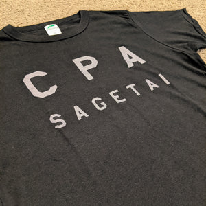 「CPA SAGETAI」 トライブレンドTシャツ【ブラック地・ダークグレープリント】
