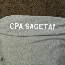 画像をギャラリービューアに読み込む, 「CPA SAGETAI」 ジップパーカー【グレー／白プリント】
